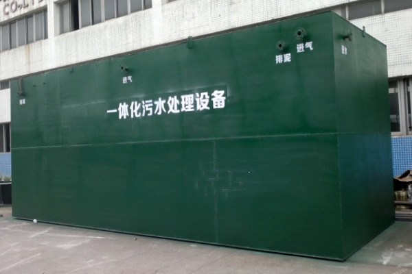 養(yǎng)殖廢氣處理設(shè)備